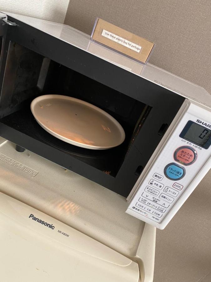 Apartamento 泰共フラットイン Taikyo Flat Inn *